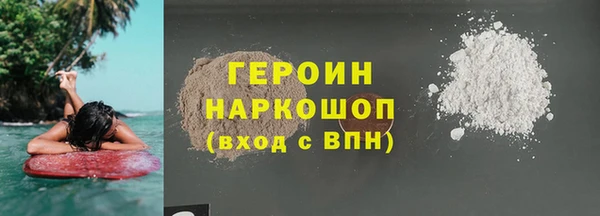 экстази Богданович